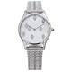 Quartz Watch